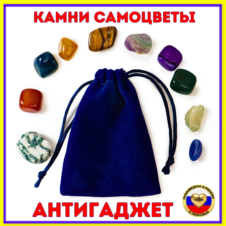 Набор для опытов VSEVERA Сияние
