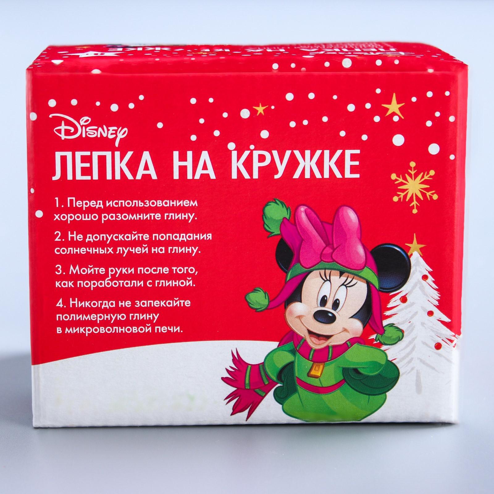 Набор для творчества Disney Новый год Микки Маус - фото 4