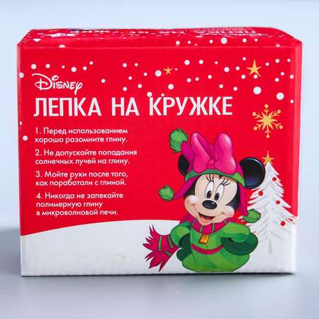 Набор для творчества Disney Новый год Микки Маус