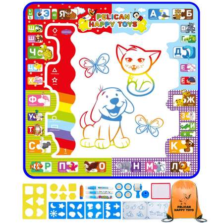 Акварисование PELICAN HAPPY TOYS Русский Алфавит