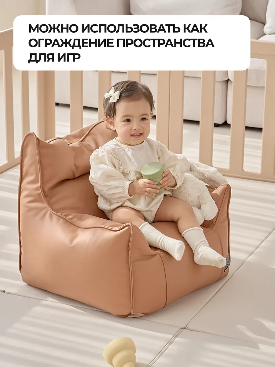 Манеж ширма Ifam Birch бежевый IF-MBR-1D - фото 3