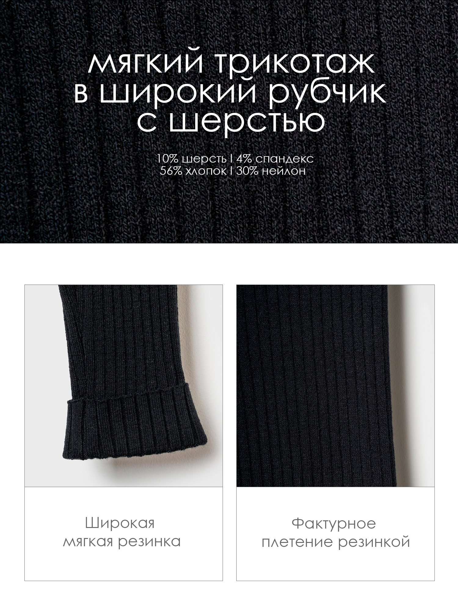 Рейтузы PlayToday 22621291 - фото 6