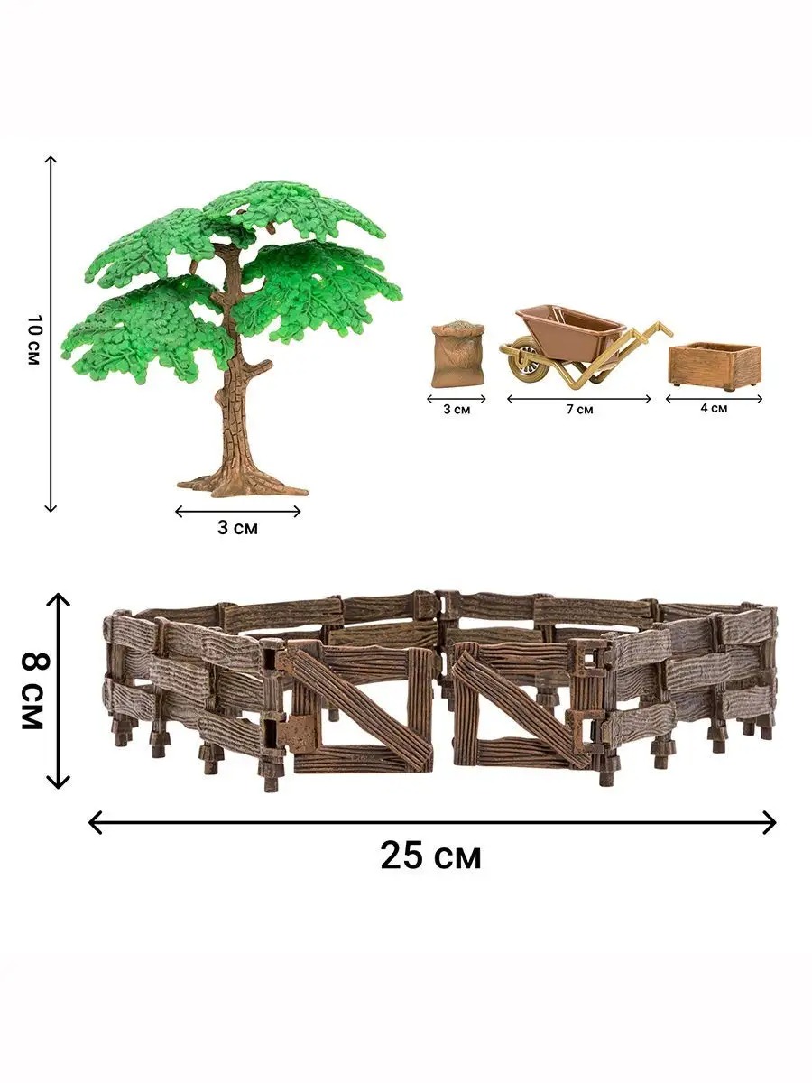 Игровой набор Masai Mara На ферме - фото 12