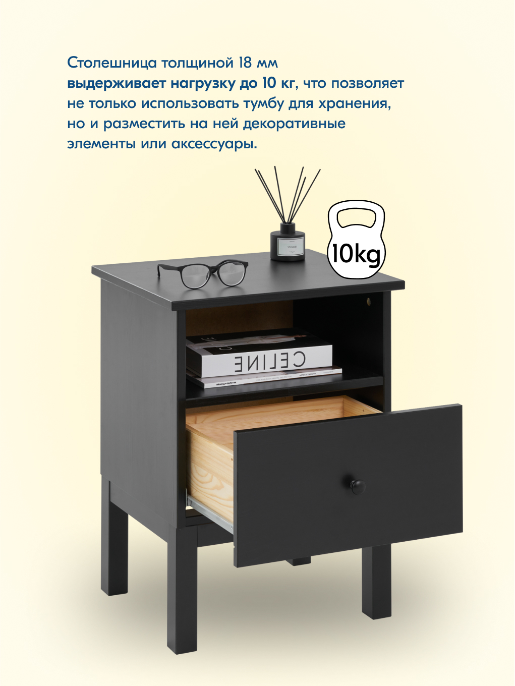 Тумба IKEA ТИРАНА - фото 8