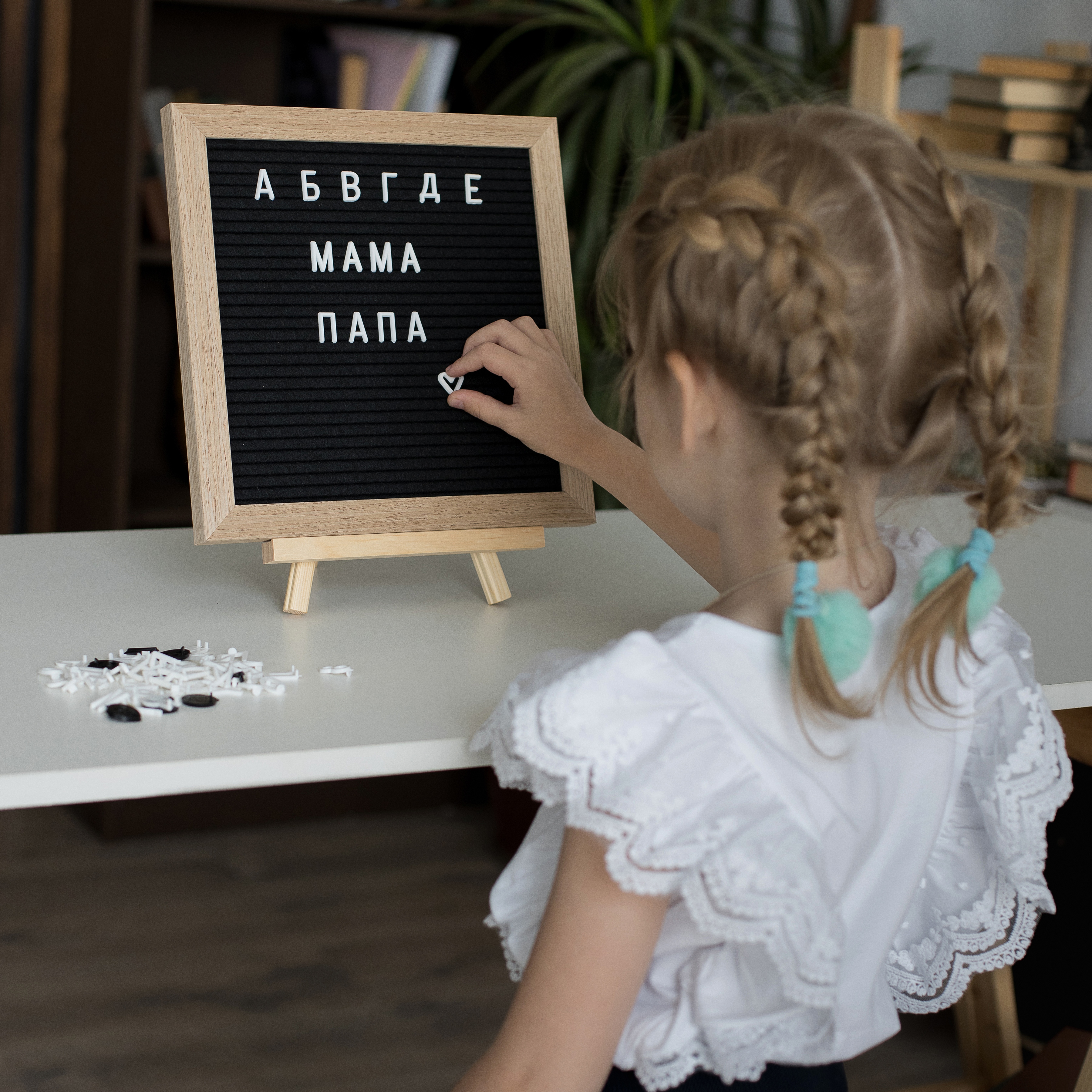 Доска для магнитного рисования MamaMia.kids - фото 2