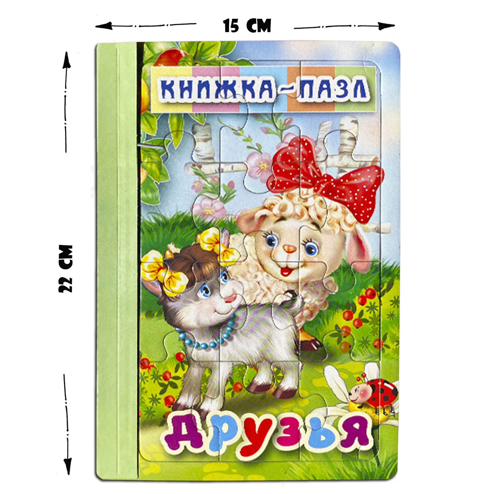 Пазл Мозайка - фото 2