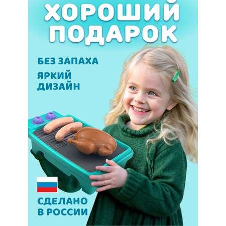 Игрушка СТРОМ посуда, продукты, плита