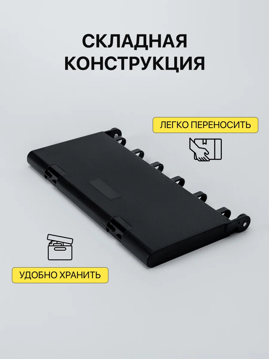 Активная игра FN Scoreboard - фото 7