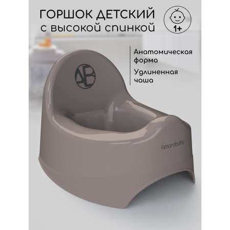 Горшок Amarobaby Elect