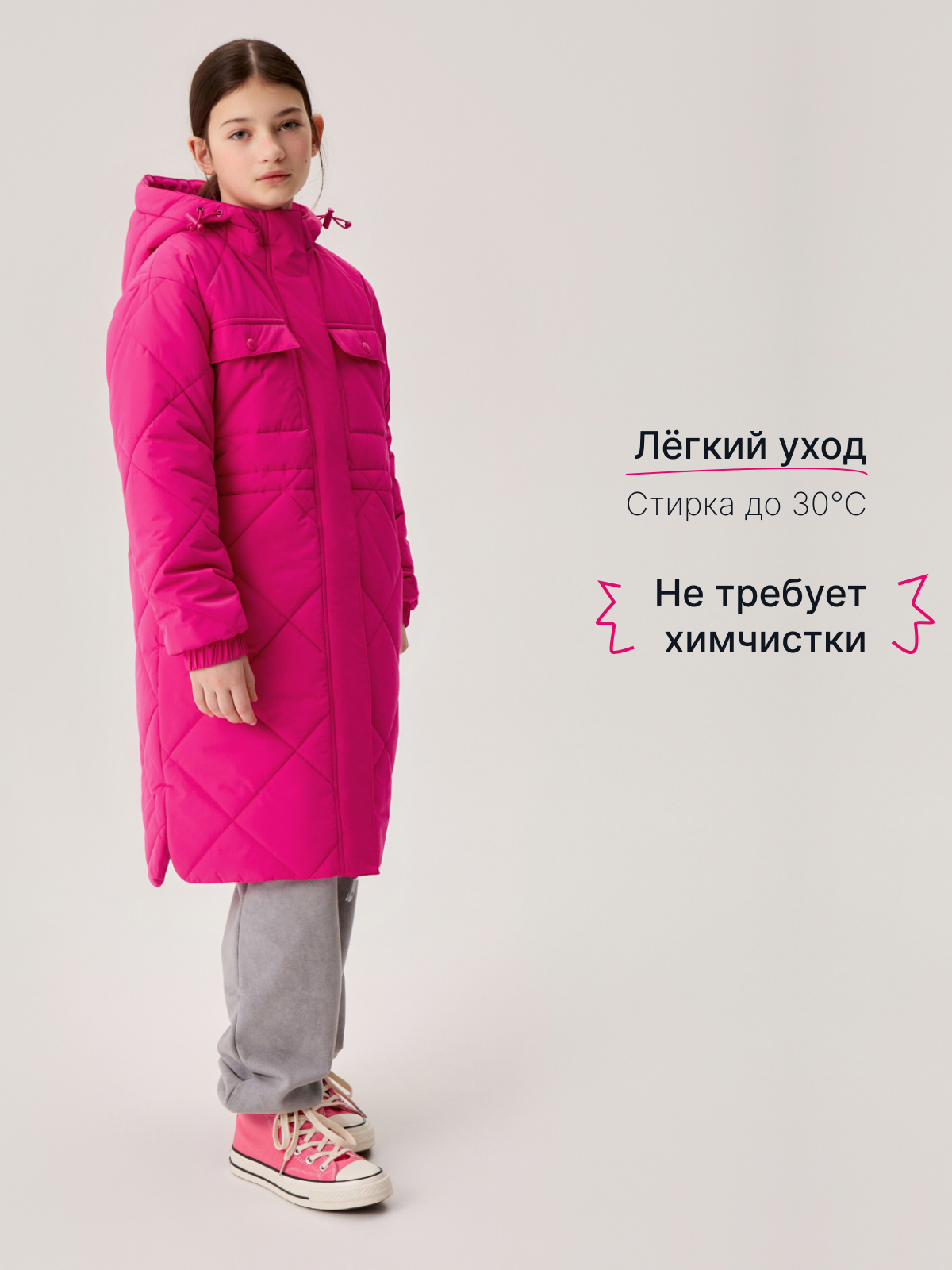 Пальто Premont SP413313PINK - фото 5