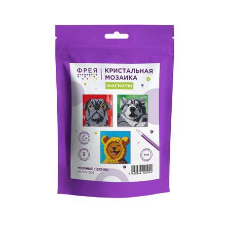 Алмазная мозаика Фрея Мемные песики