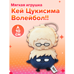 Фигурка Nullset