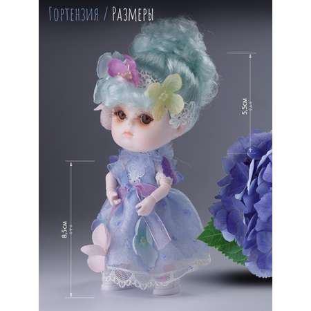 Кукла мини EstaBella Гортензия в ассортименте