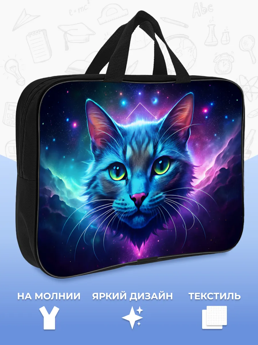 Папка с ручками AXLER А4 - фото 2