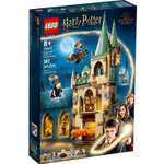 Конструктор LEGO Harry Potter Hogwarts Выручай-комната 587 дет.