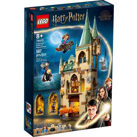 Конструктор LEGO Harry Potter Hogwarts Выручай-комната блочный