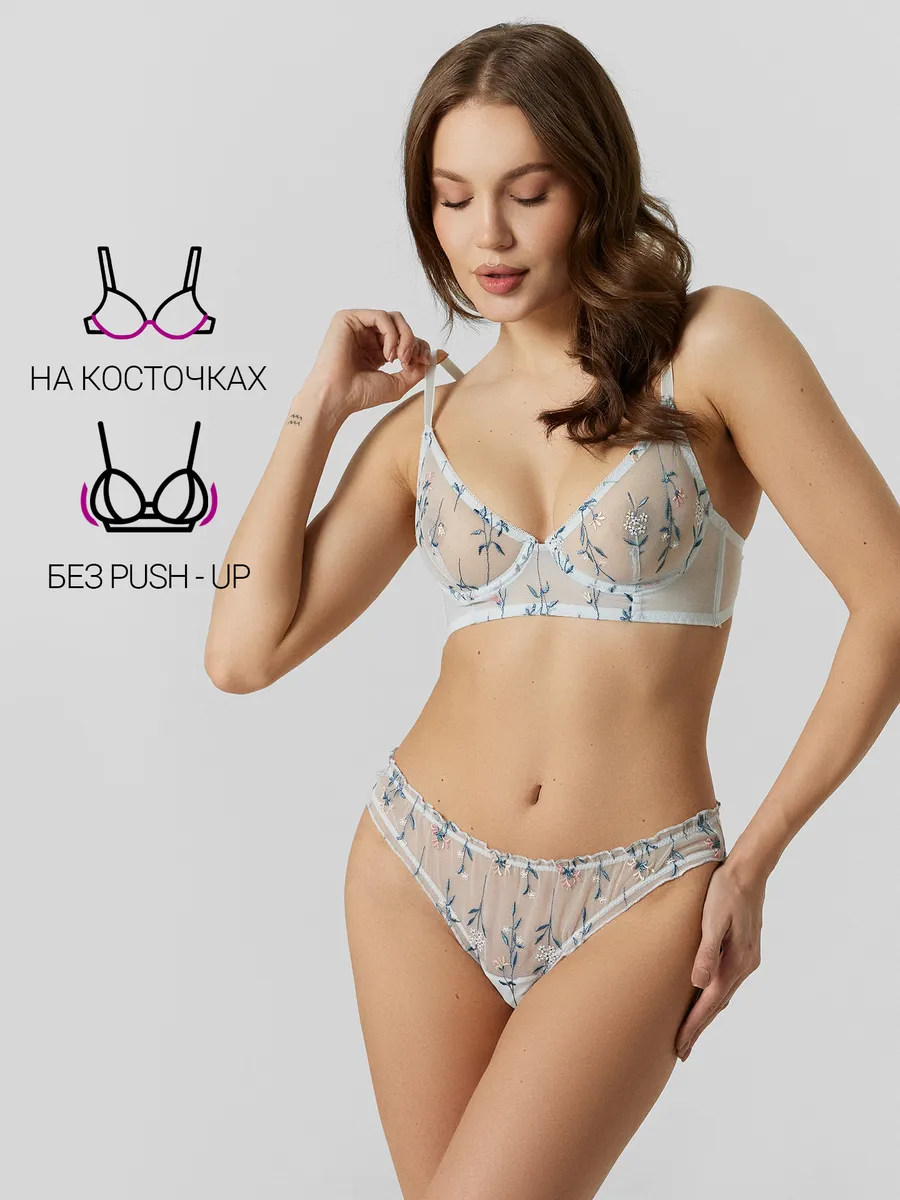Бюстгальтер Mark Formelle (Марк Формэль) 512565/цветы на голубом - фото 3