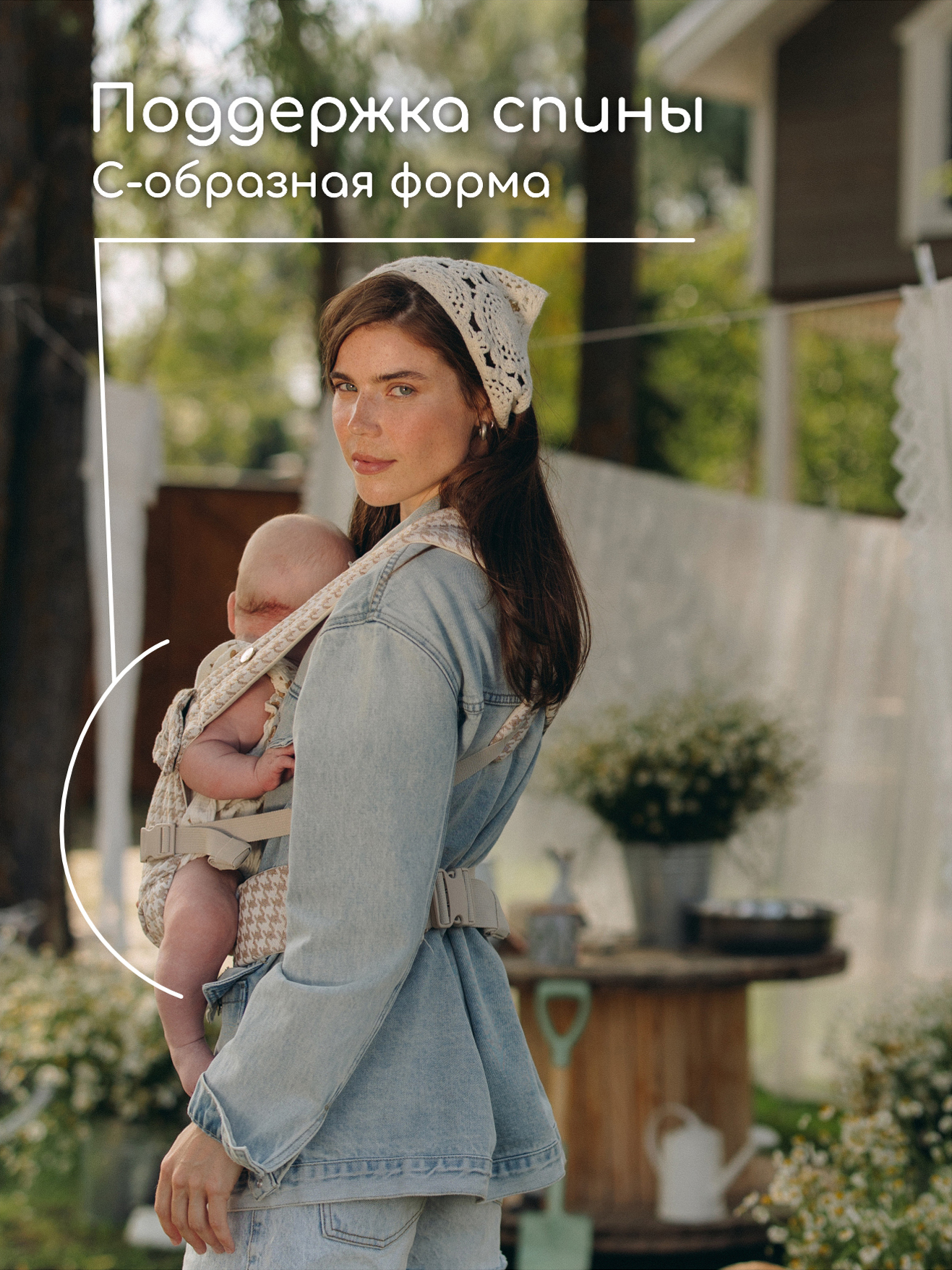 Переноска для новорожденных Timikbaby эргорюкзак гусиная лапка - фото 2