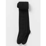 Колготки artie