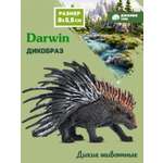 Фигурка DARWIN Животные Дикобраз