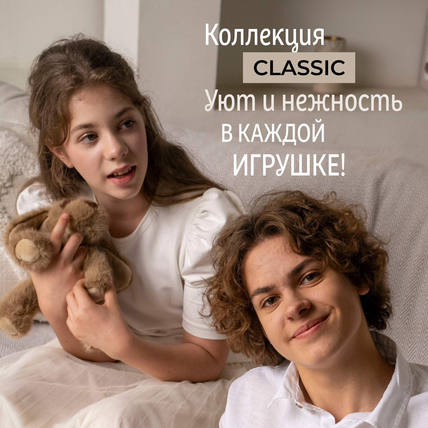 Мягкая игрушка Gulliver собачка Собачка коричневая Мила 22 см 16.5 см - фото 12