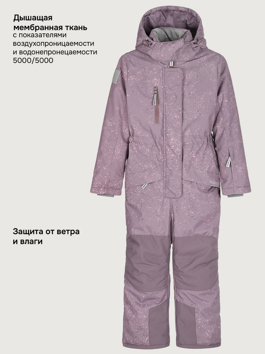 Комбинезон NIKASTYLE 8з3625 орхидея/розовый - фото 4