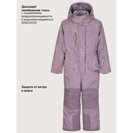 Комбинезон NIKASTYLE