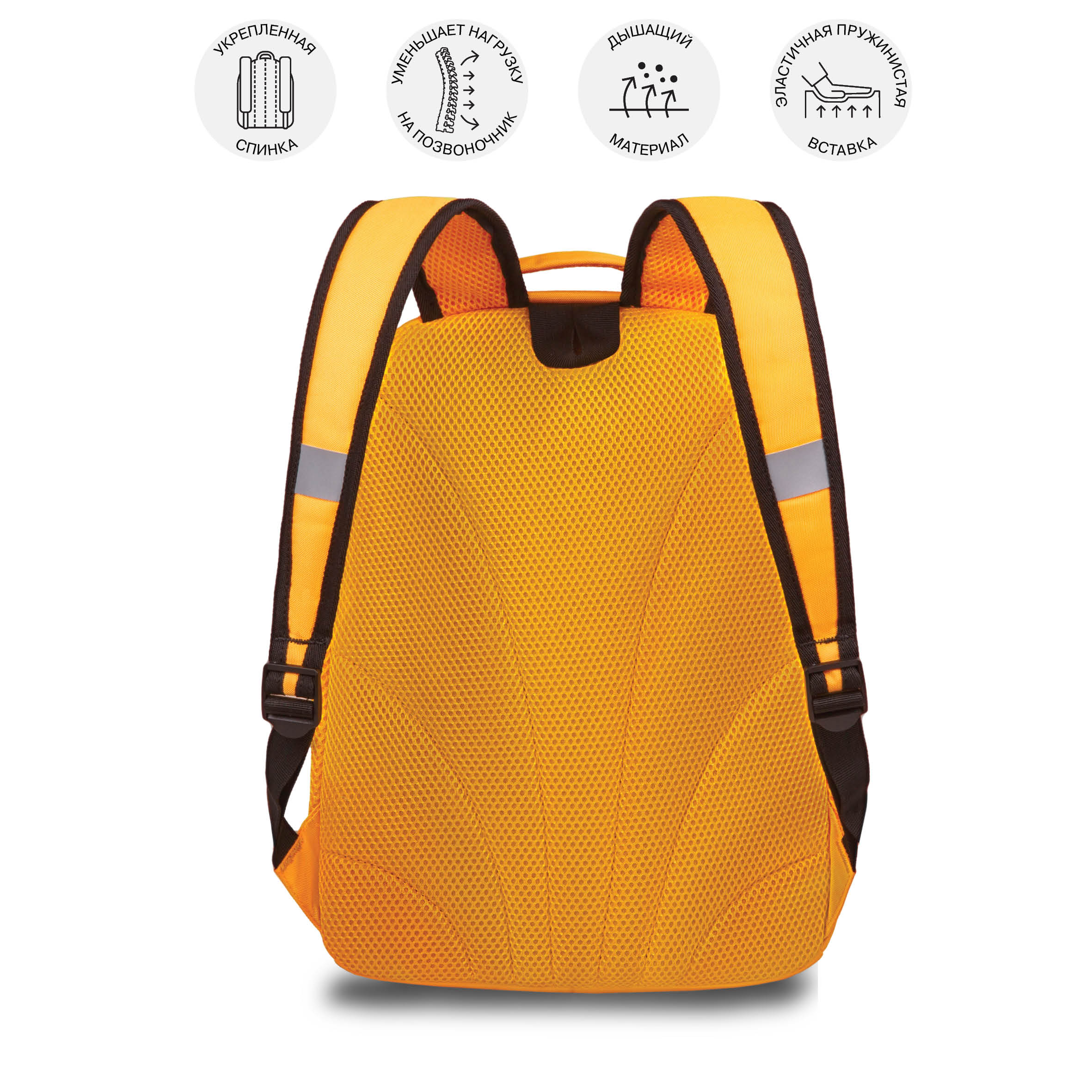 Рюкзак Grizzly для девочки - фото 8