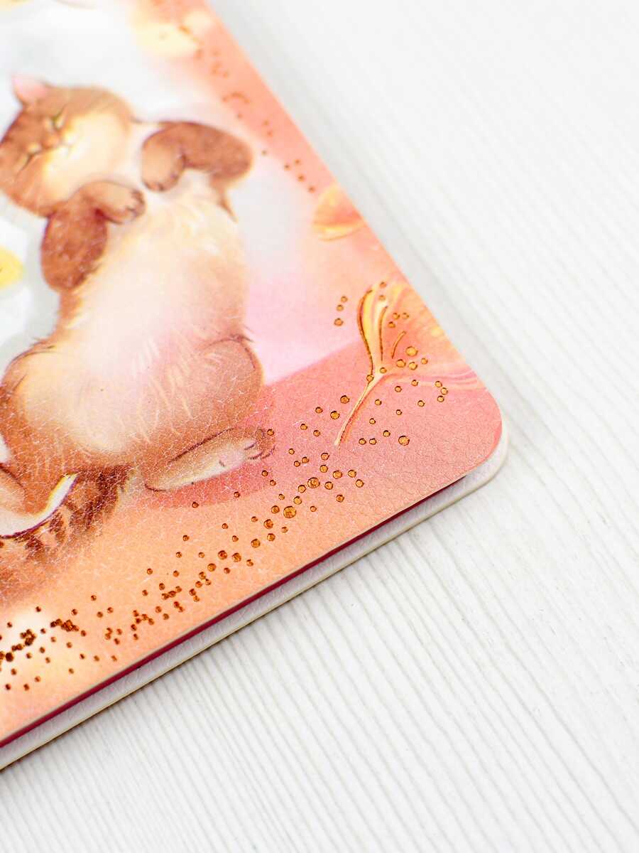 Дневник школьный Феникс + Девочка с котиком - фото 3