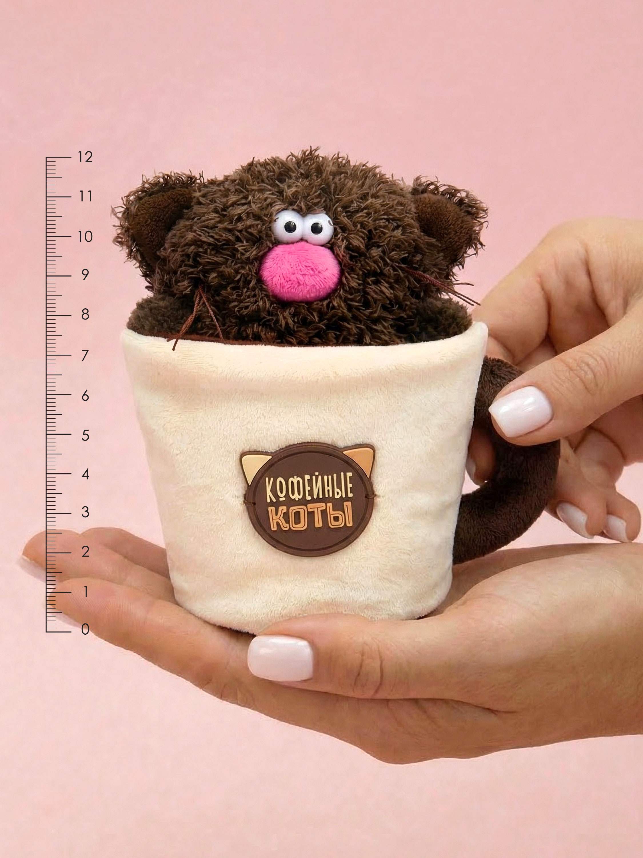 Мягкая игрушка BUDI BASA Кофейный кот Эспрессо - фото 3