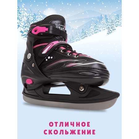 Коньки Saimaa Раздвижные 35-38