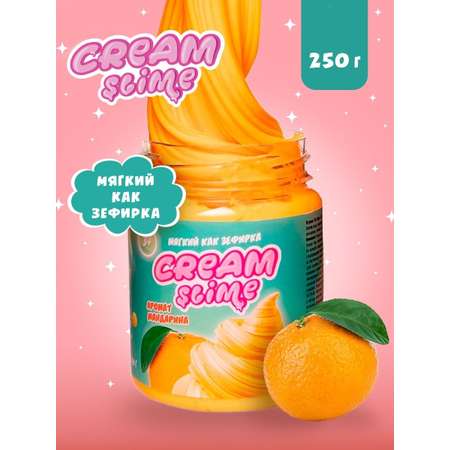 Слайм Slime