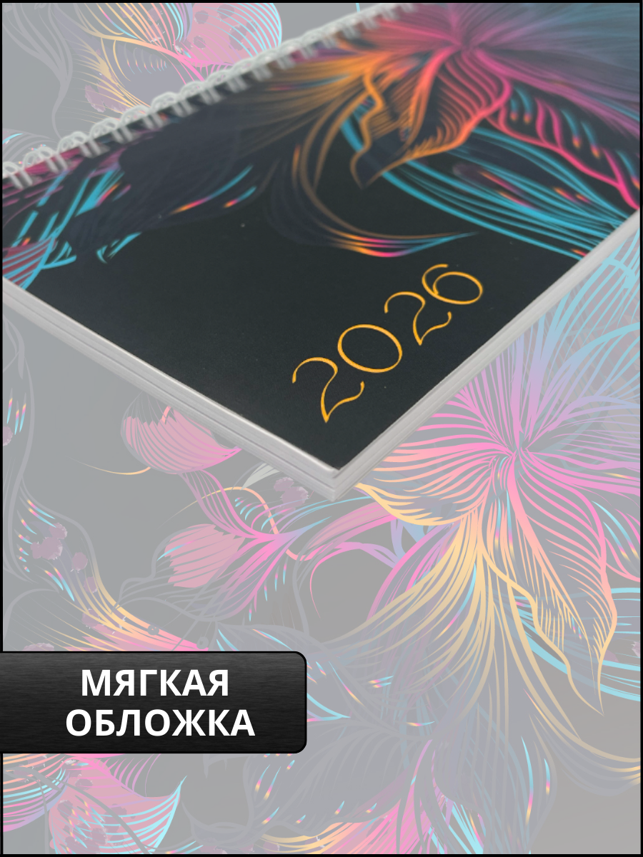 Ежедневник AXLER 64 лист. - фото 3