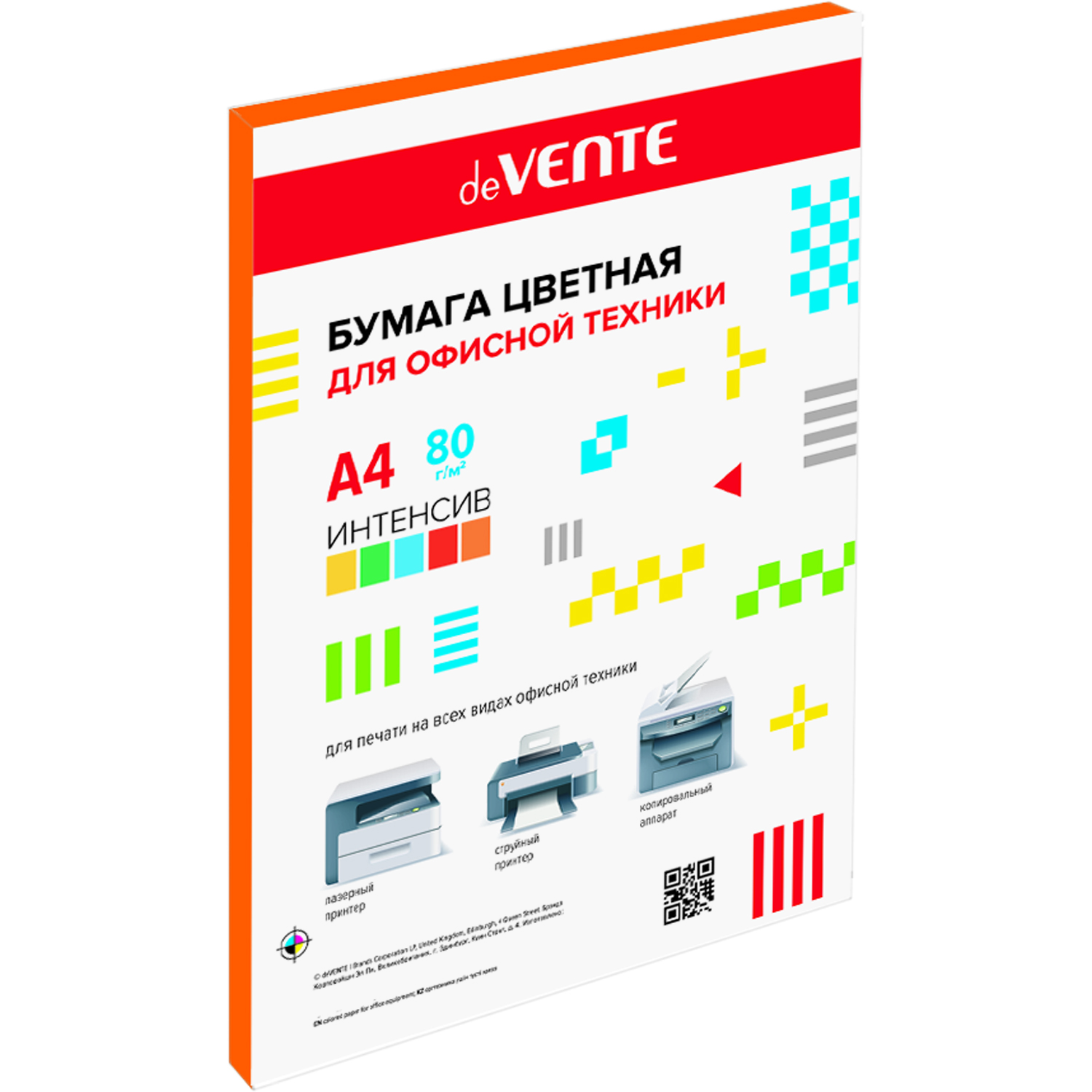 Художественная бумага deVENTE - фото 1