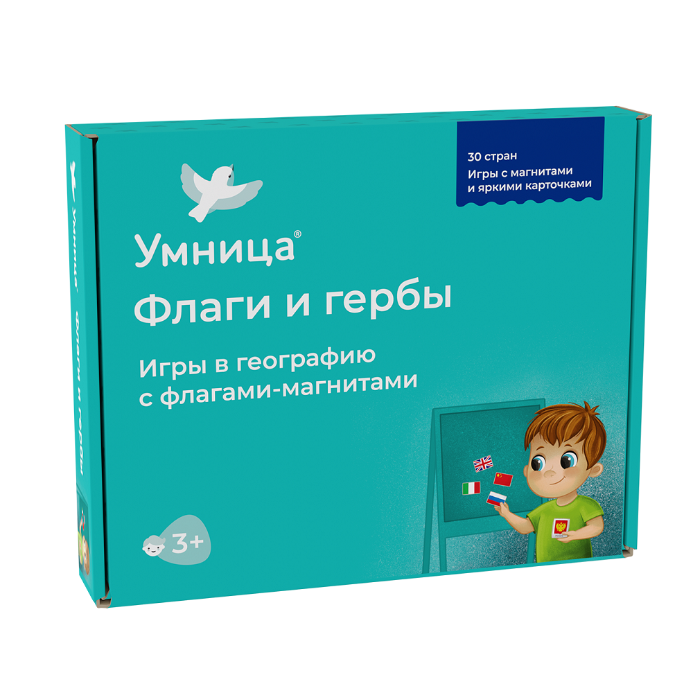 Развивающие игры Умница Флаги и гербы. Настольная игра с карточками и магнитами - фото 1