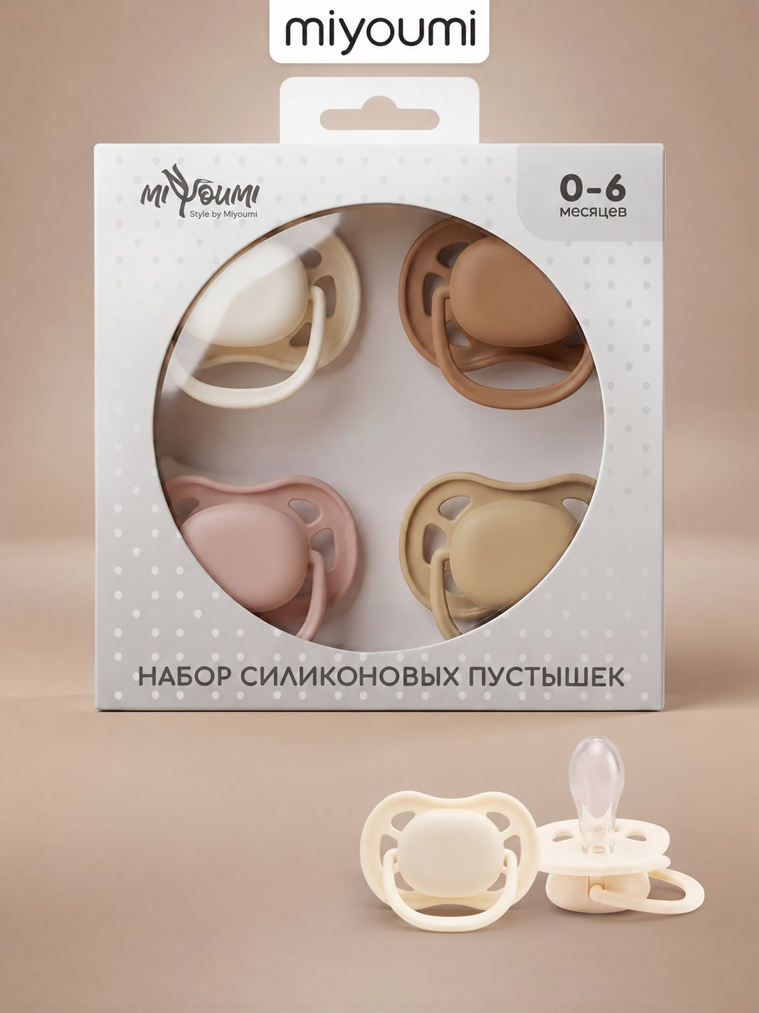 Пустышка Miyoumi анатомическая от 0 мес. 4 шт. - фото 1