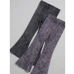 Леггинсы 2 шт Супер Пупс