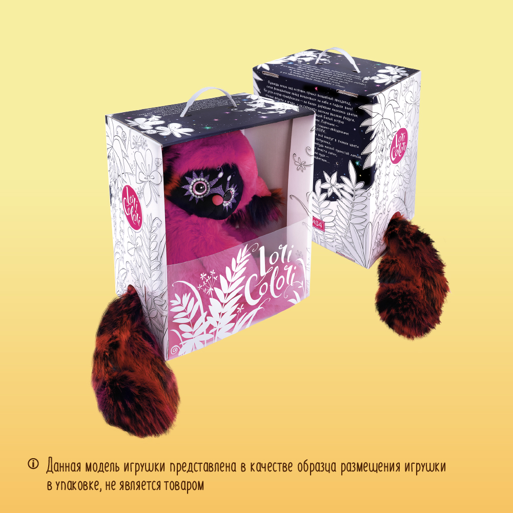 Игрушка мягкая BUDI BASA лемур 25 см - фото 9