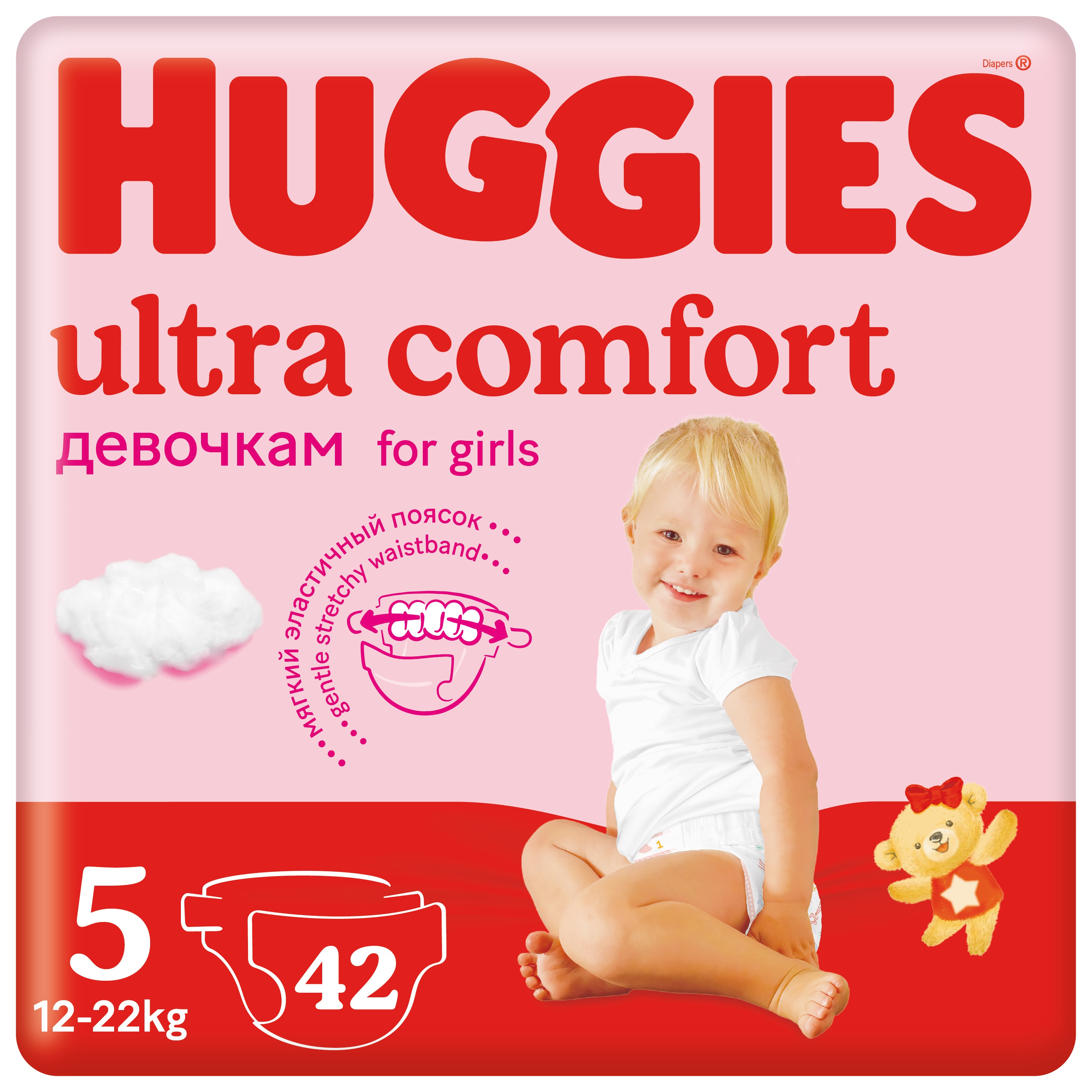 Подгузники Huggies Ultra Comfort для девочек 5 (12-22 кг) 42 шт. - фото 1