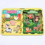 Игрушка WOODLANDTOYS сортер