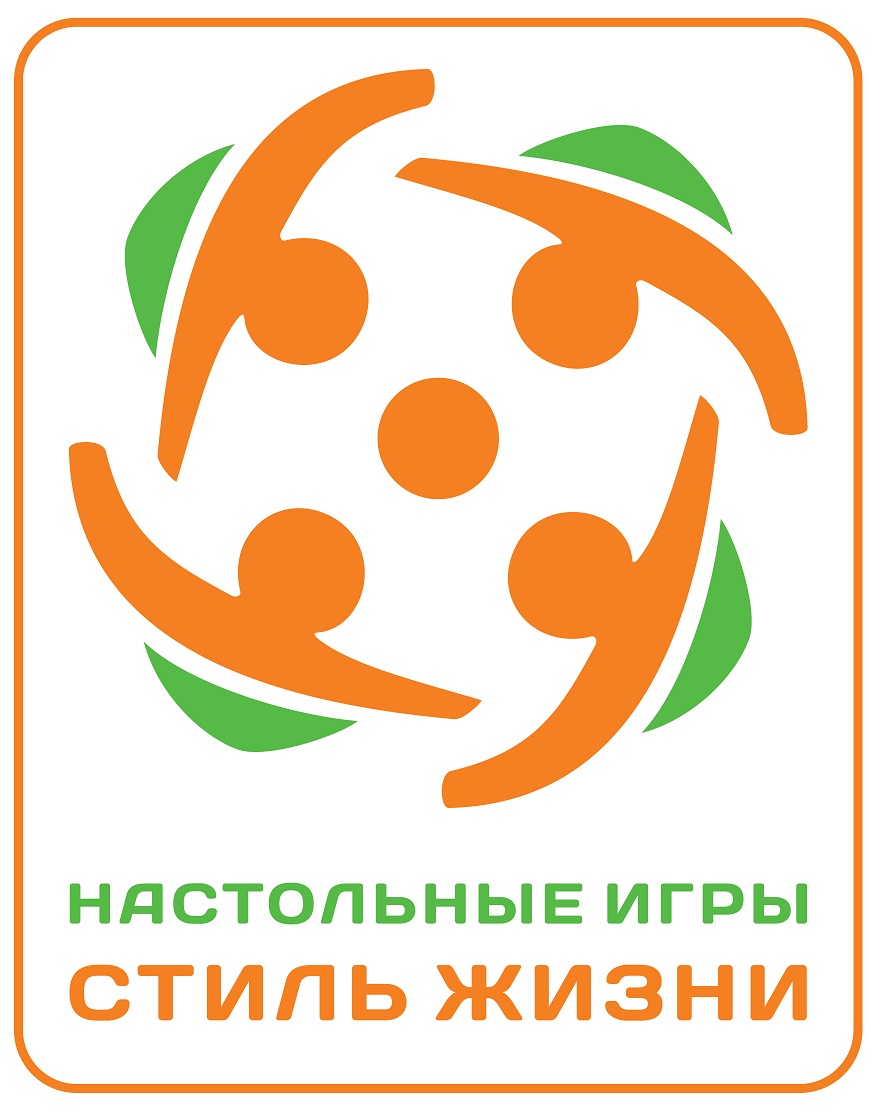 Стиль жизни