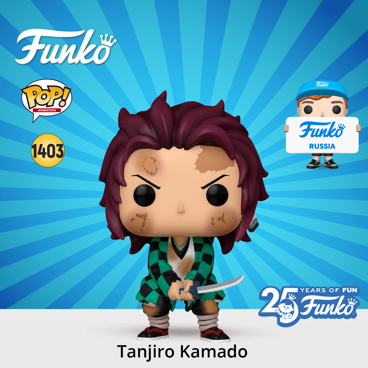 Фигурка Funko POP! - фото 1