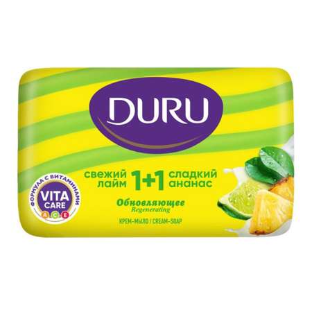 Мыло DURU 80 г