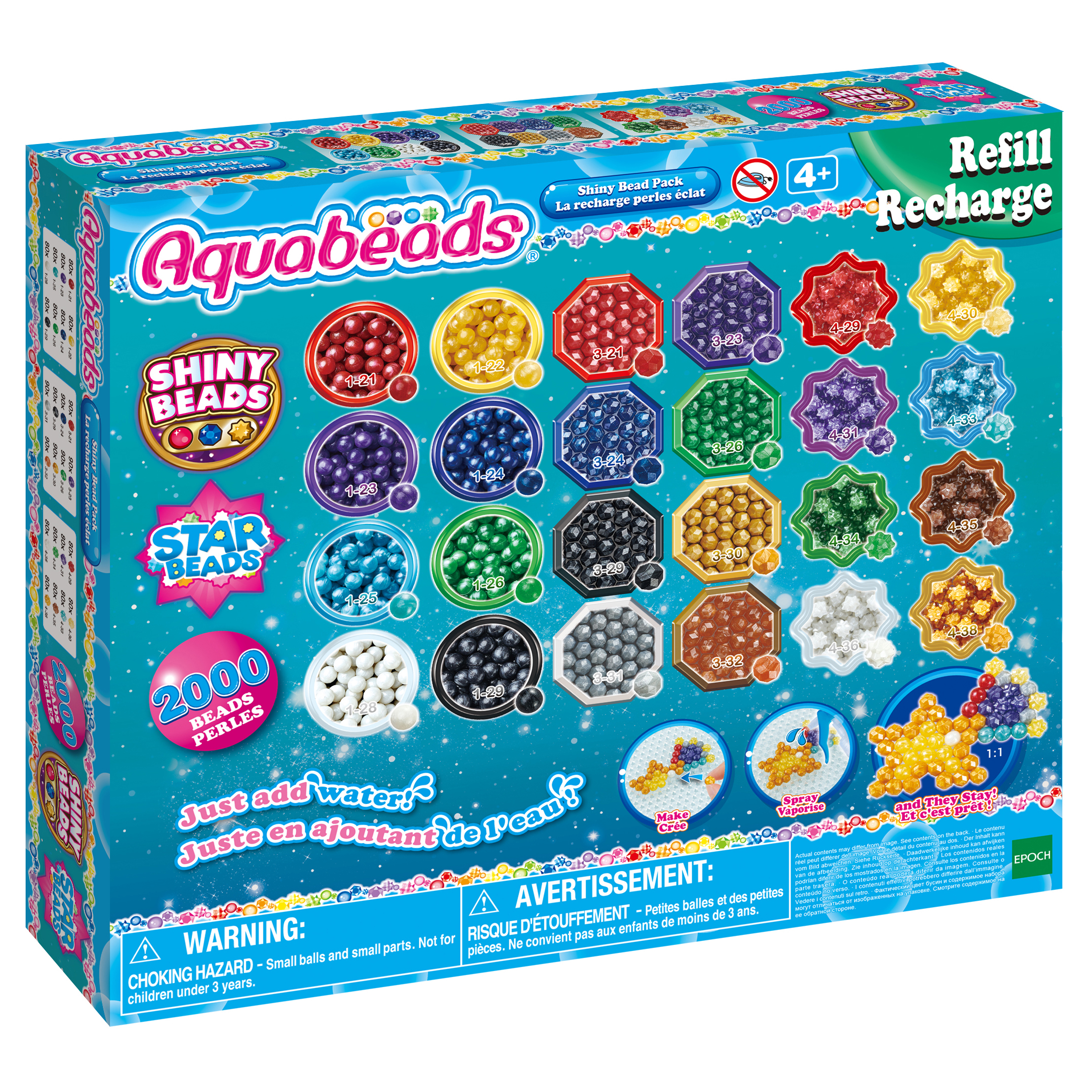 Аквамозаика Aquabeads Блестящие бусины - фото 3