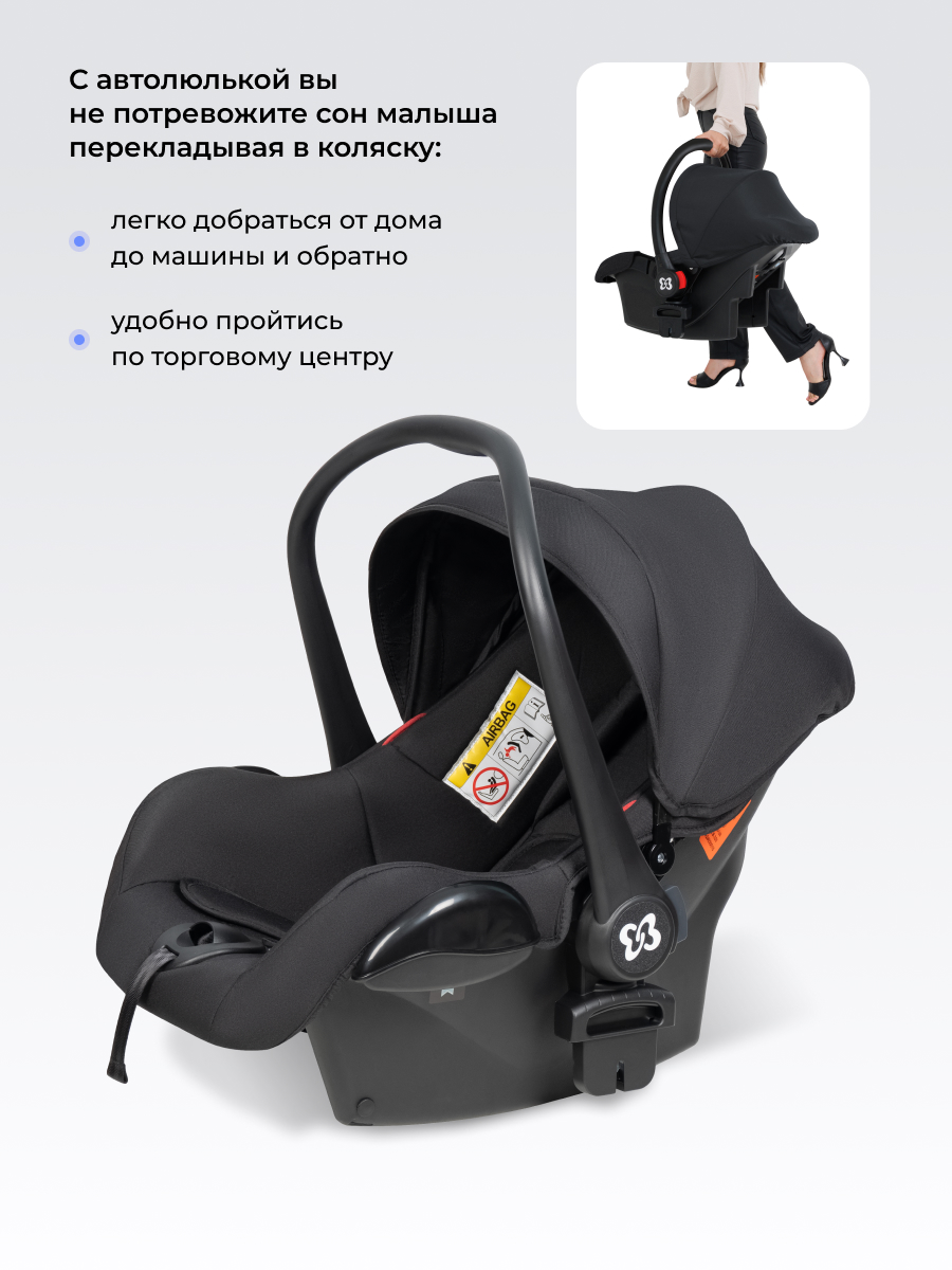 Коляска 3в1 Farfello Molly Trio белый - фото 9