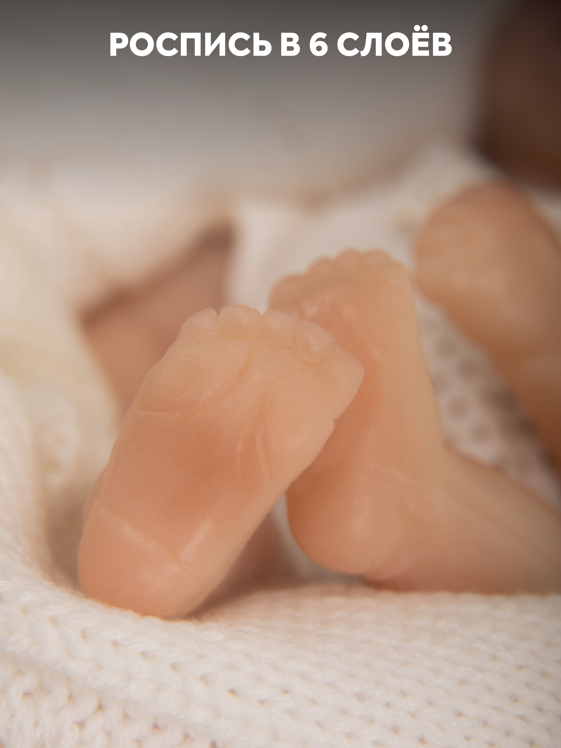 Кукла мини Magic Manufactory Magic baby Пупс реборн мальчик высота 19 см 4631162180918 - фото 8