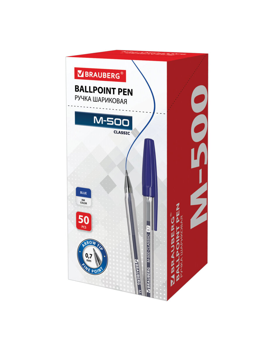 Ручка шариковая Brauberg 50 шт. - фото 14