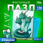 Пазл Sima-Land