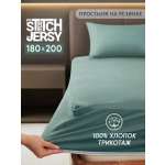 Простыня Mrs.Stretch Mr.Jersy Хаки 180 x 200 см на резинке