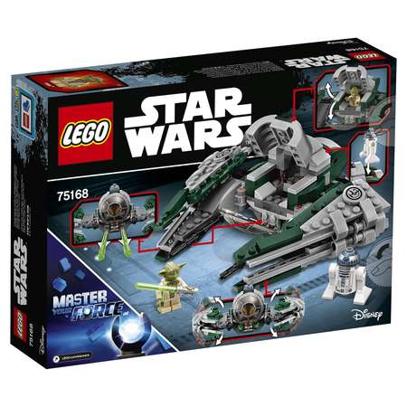 Конструктор LEGO Star Wars Звёздный истребитель Йоды блочный